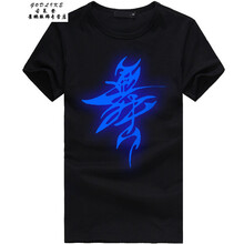古萊登（GODLIKE） 短袖 男士T恤 舞字 