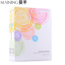 曼寧面膜補水保濕，舒緩修復，提拉緊致