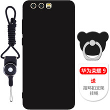 時(shí)尚蘋(píng)果手機(jī)殼，出行更安全