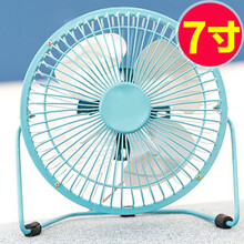 清涼度夏，臺式風(fēng)扇讓你更舒適