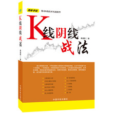 理財(cái)學(xué)院