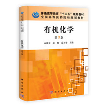 書摘