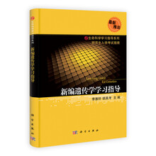 書摘