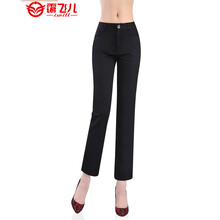 藹飛兒（iwill） 高腰 直筒褲 女 九分褲 休閑褲