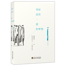 書評(píng)