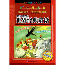 書摘