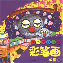 兒童叢書