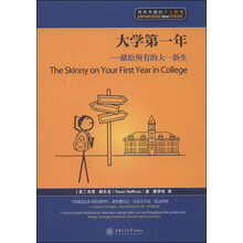 書評