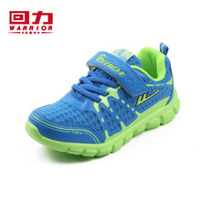 回力儿童运动鞋男女时尚轻便耐磨休闲 蓝色 3