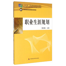 書摘