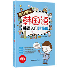 mp3下載