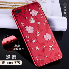水鉆外殼iphone4