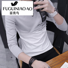 富貴鳥(niǎo)（FUGUINIAO） 長(cháng)袖 男士T恤 615灰色 