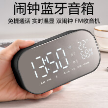 雅韻仕（YAYUSI）  音箱/音響 深空黑