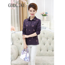 古萊登（GODLIKE） 印花 短袖 T恤 女 POLO領(lǐng)