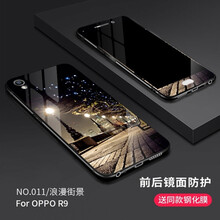 0pp0手機外套