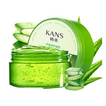 kans,排名,kans,排行榜,韓束,平衡,平衡,韓束,推薦