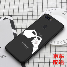 純彩（purecolor） OPPOR11s Plus 手機殼/保護套