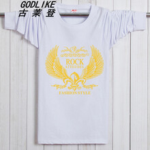 古萊登（GODLIKE） 長袖 男士T恤 金翅白色 XL，L，XXXL，XXL