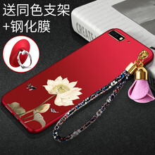 怎么樣,標配,榮耀,配版,榮耀