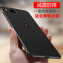 唯斯 堅果3 手機殼/保護套