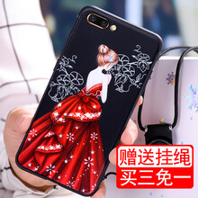 禮服硅膠套