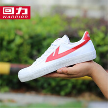 回力（Warrior）男士經(jīng)典白紅色 40