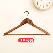 簡約實木衣帽架，居家收納兩不誤