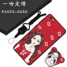oppor9pls手機(jī)殼