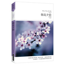 書評