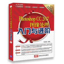 photoshop光盤