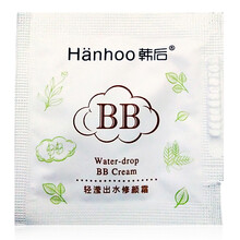 韓后保濕凝霜