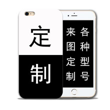 蘇米克 oppor15 手機殼/保護套