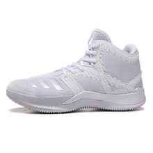 阿迪達(dá)斯（Adidas）籃球鞋BB8186（18年新款） 36.5