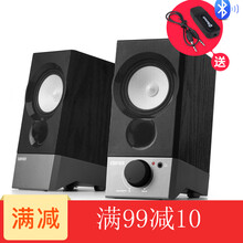 木十九