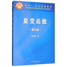 書摘