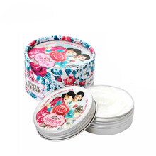 上海護(hù)膚品
