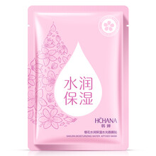 彈滑面膜
