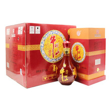 牛欄山53百年