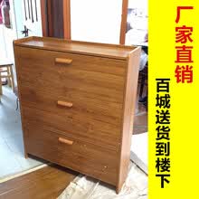 70cm��Ь��