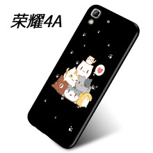 榮耀4a手機(jī)軟套