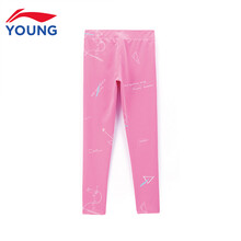 李寧（LI-NING）童裝打底褲