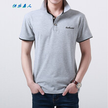 快樂嘉人 短袖 男士T恤 灰色黑領(lǐng) XL，L，XXL，M，XXXL
