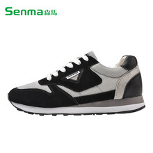 森馬（Senma）跑步鞋女款-黑色-標準尺碼 38