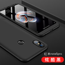 360小手機(jī)