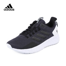 阿迪達斯（Adidas）板鞋DB1308 35，37.5，36，37，35.5
