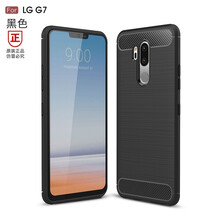手機外殼lg