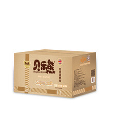 貝樂(lè )熊嬰兒尿褲日常紙尿褲150-199片