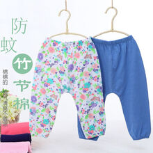 花花寶貝童裝休閑褲