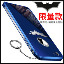 鏡子手機殼 iphone4